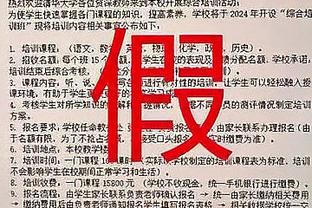 hth会体会官网截图2